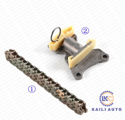 AUDI VW TT A4 A3 2.0L 1984CC 06D109229A 42L 06F109217A এর জন্য টাইমিং চেইন কিট